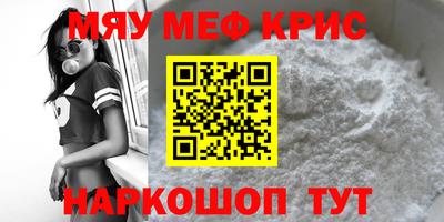 герыч Нальчик