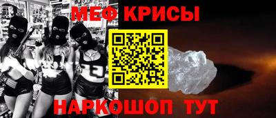 герыч Нальчик