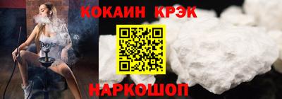 герыч Нальчик