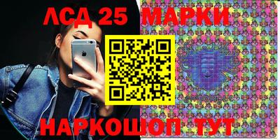 герыч Нальчик