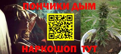 мяу мяу кристалл Нарткала