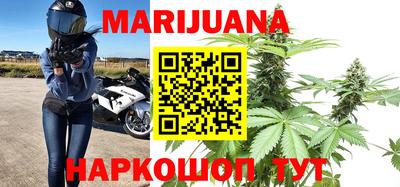мяу мяу кристалл Нарткала