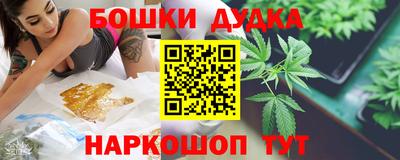 кокаин VHQ Наро-Фоминск