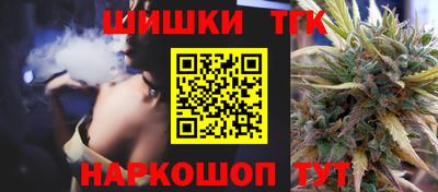 герыч Нальчик