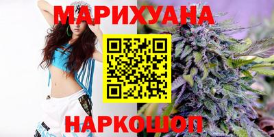 мяу мяу кристалл Нарткала