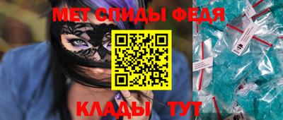 герыч Нальчик