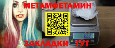 герыч Нальчик