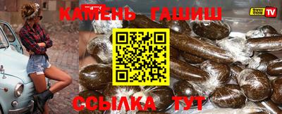 мяу мяу кристалл Нарткала